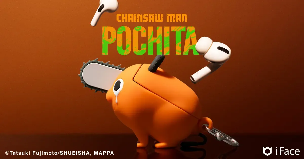 チェンソーマン iFace ポチタ AirPods ケース 新品未開封 レゼ篇 iFace】予約即完したポチタのAirPodsケースが10月28日ついに店頭発売