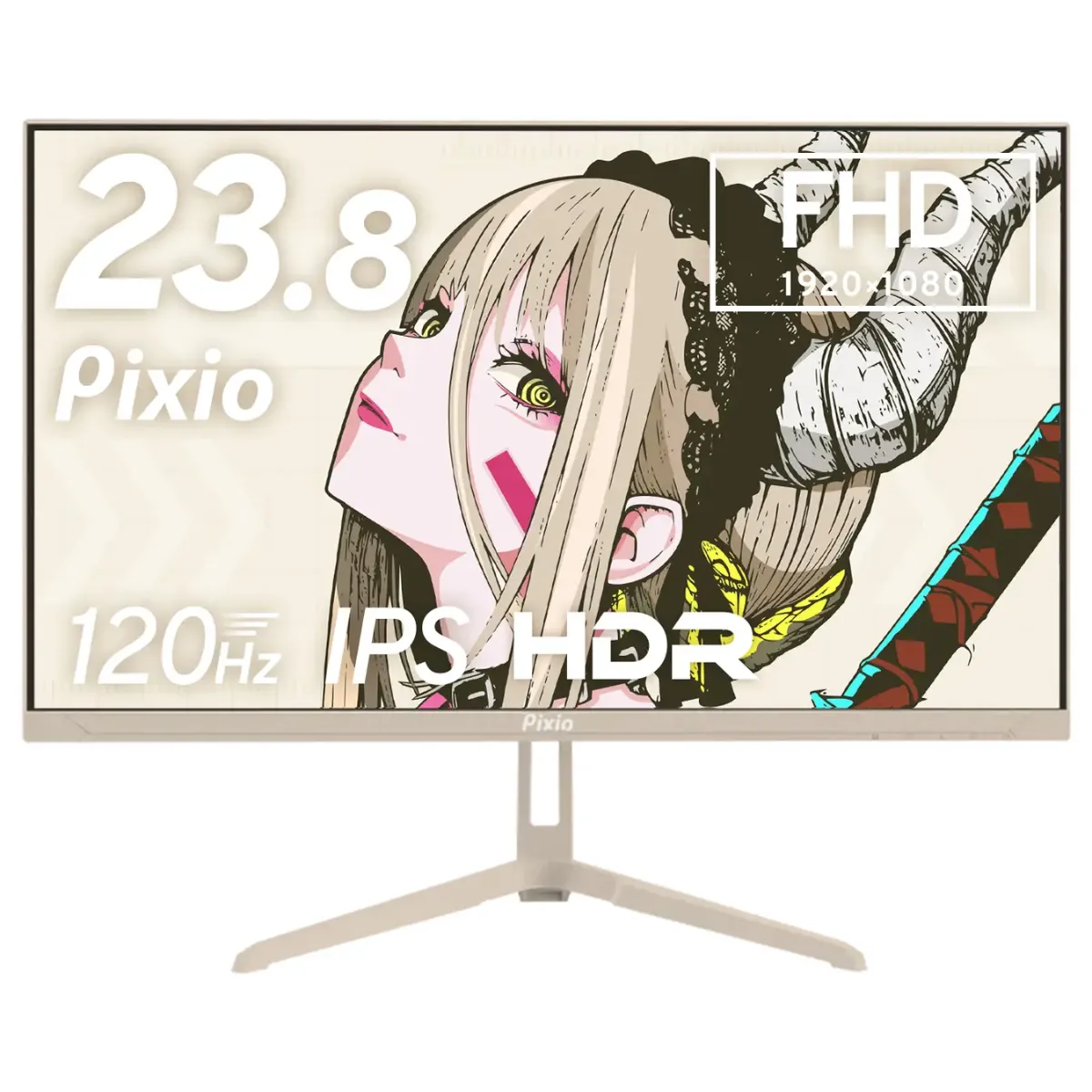 Pixio（ピクシオ）」 エントリー用モニターに5色目の選択肢、ベージュ