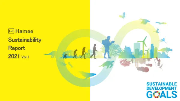Sustainability Report 2021 Vol.1