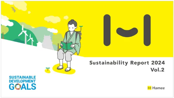 Sustainability Report 2024 Vol.2