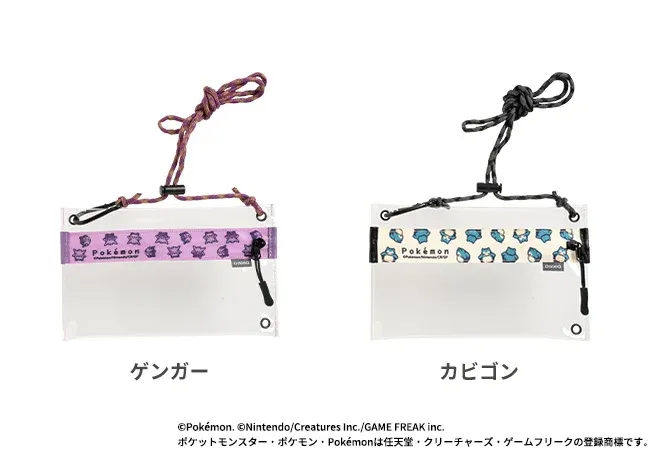 モバイルアクセサリーブランド「DIVAID（ディバイド