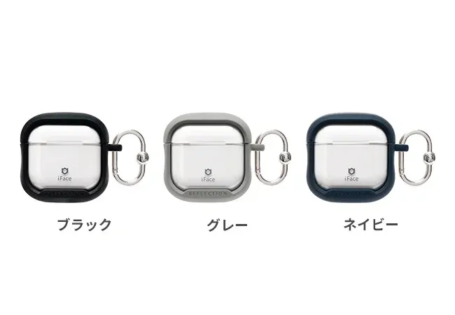 iFace」AirPods 第4世代専用ケースカラビナが新しくなって新登場