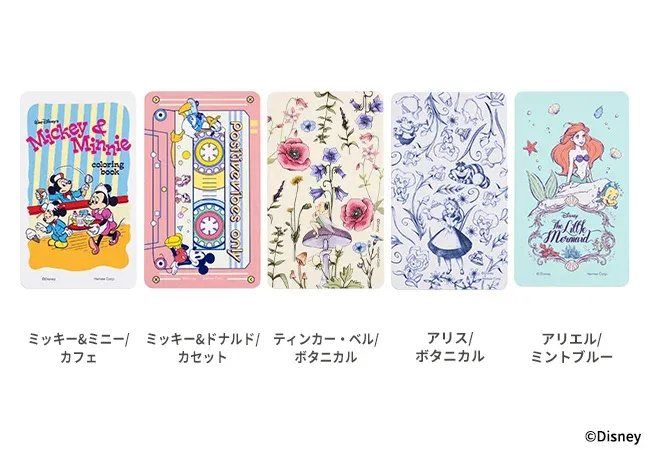 ディズニー＆ピクサーキャラクター」新デザインの5000mAhモバイル充電