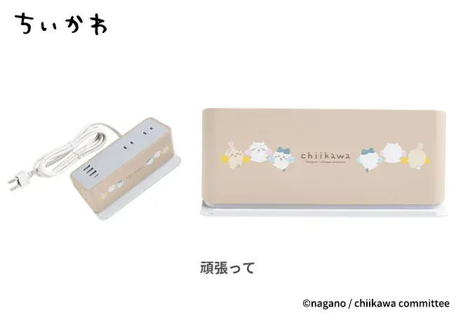多機能充電タップ「humor AC&USB TAP COMPACT」から「ちいかわ