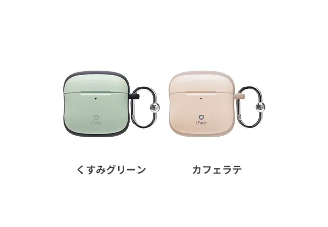 iFace」AirPods 第4世代専用ケースカラビナが新しくなって新登場