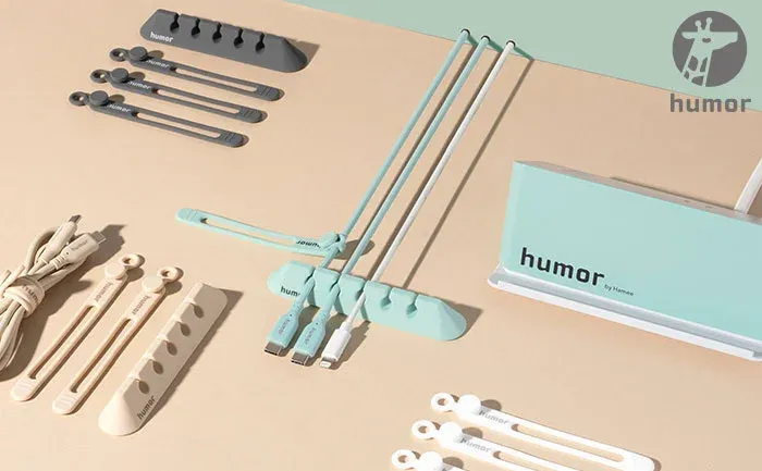 おしゃれで機能的なスマートプロダクトを展開する「humor」 カラー
