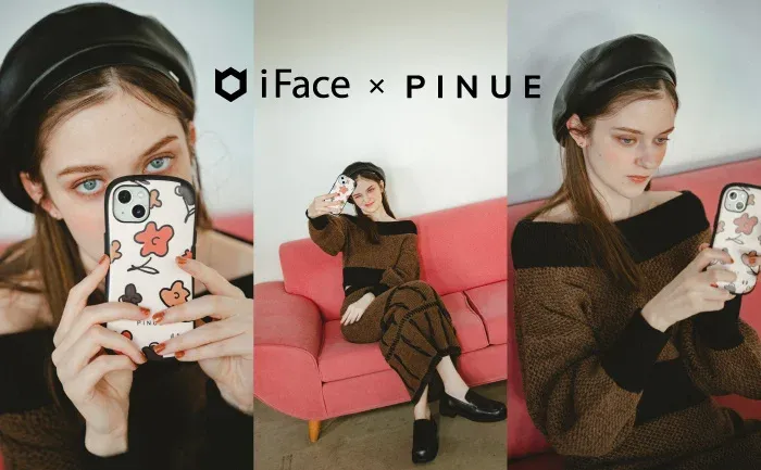 モバイルアクセサリーブランド「iFace（アイフェイス）」インフル