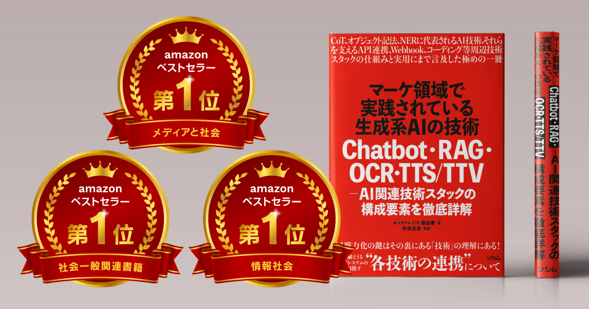 s-1200x630_v-fms_webp_4b47e122