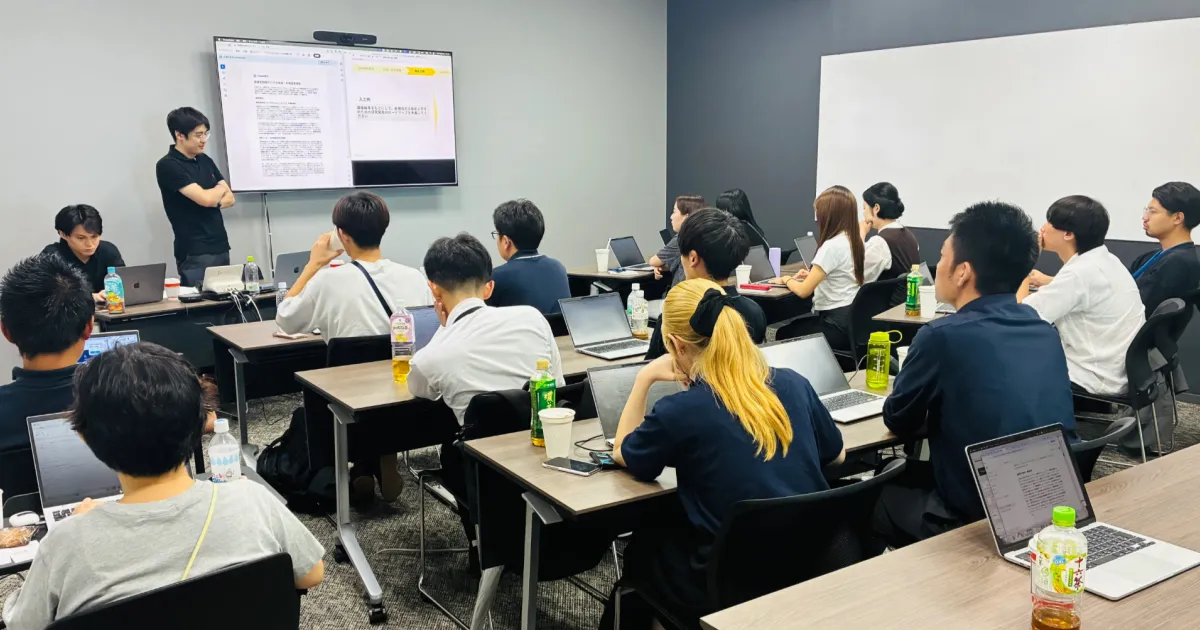 日本たばこ産業（JT）様 研究開発部門 新卒向け生成AI研修 - 実践型 