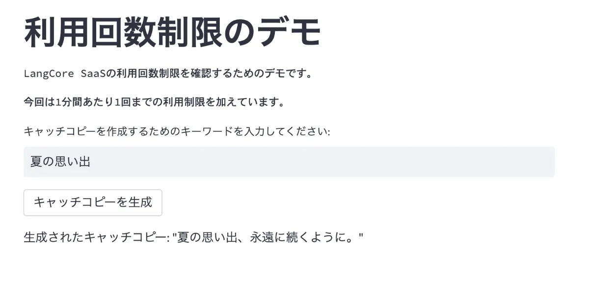 数回使用しましたが状態は綺麗です。 s-1560x802_v-fms_webp_2bec63f7