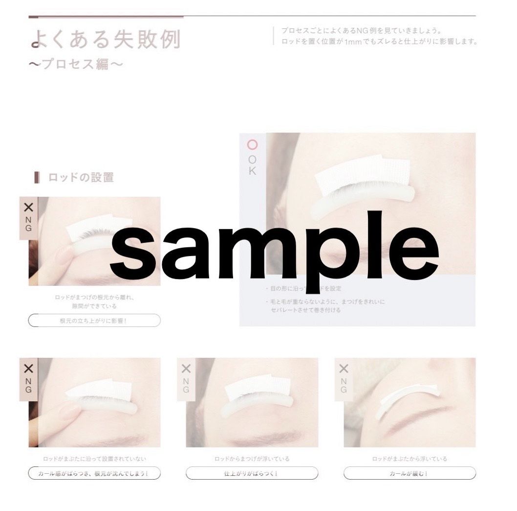 NALU株式会社｜YOURTORUN（ユアトルン）｜商品詳細