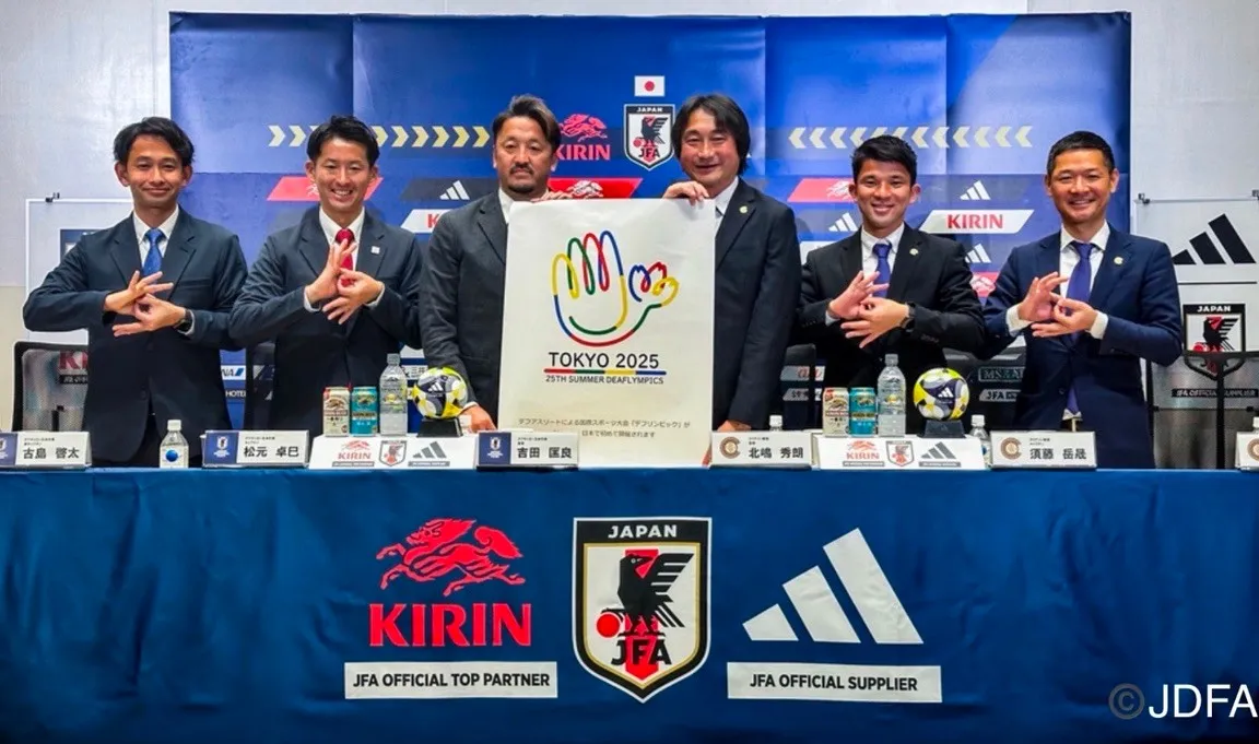 一般社団法人日本ろう者サッカー協会