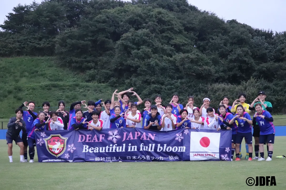 一般社団法人日本ろう者サッカー協会