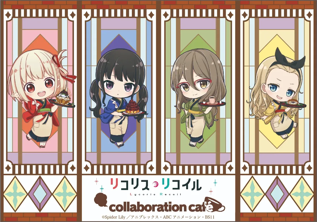 TVアニメ『リコリス・リコイル』期間限定コラボカフェが「and GALLERY