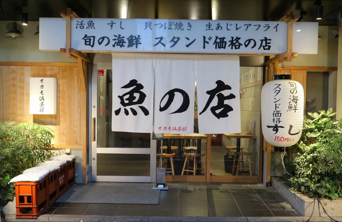 リピーター売上44%！「肉どうし」など19店舗の繁盛店で人が集まる環境