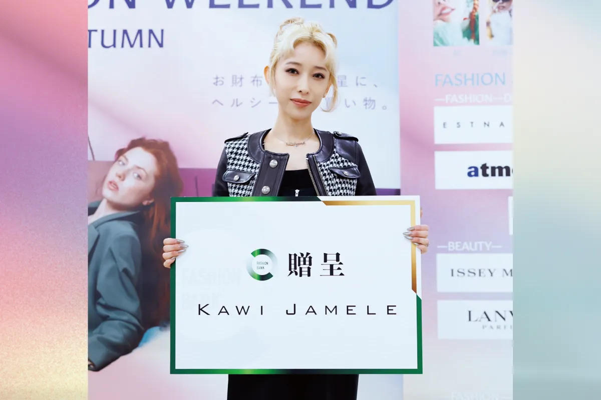 KAWI JAMELE - 加藤ミリヤ 2019 愛知 チケット KAWI JAMELE - 加藤ミリヤ 2019 愛知 チケットの通販 by