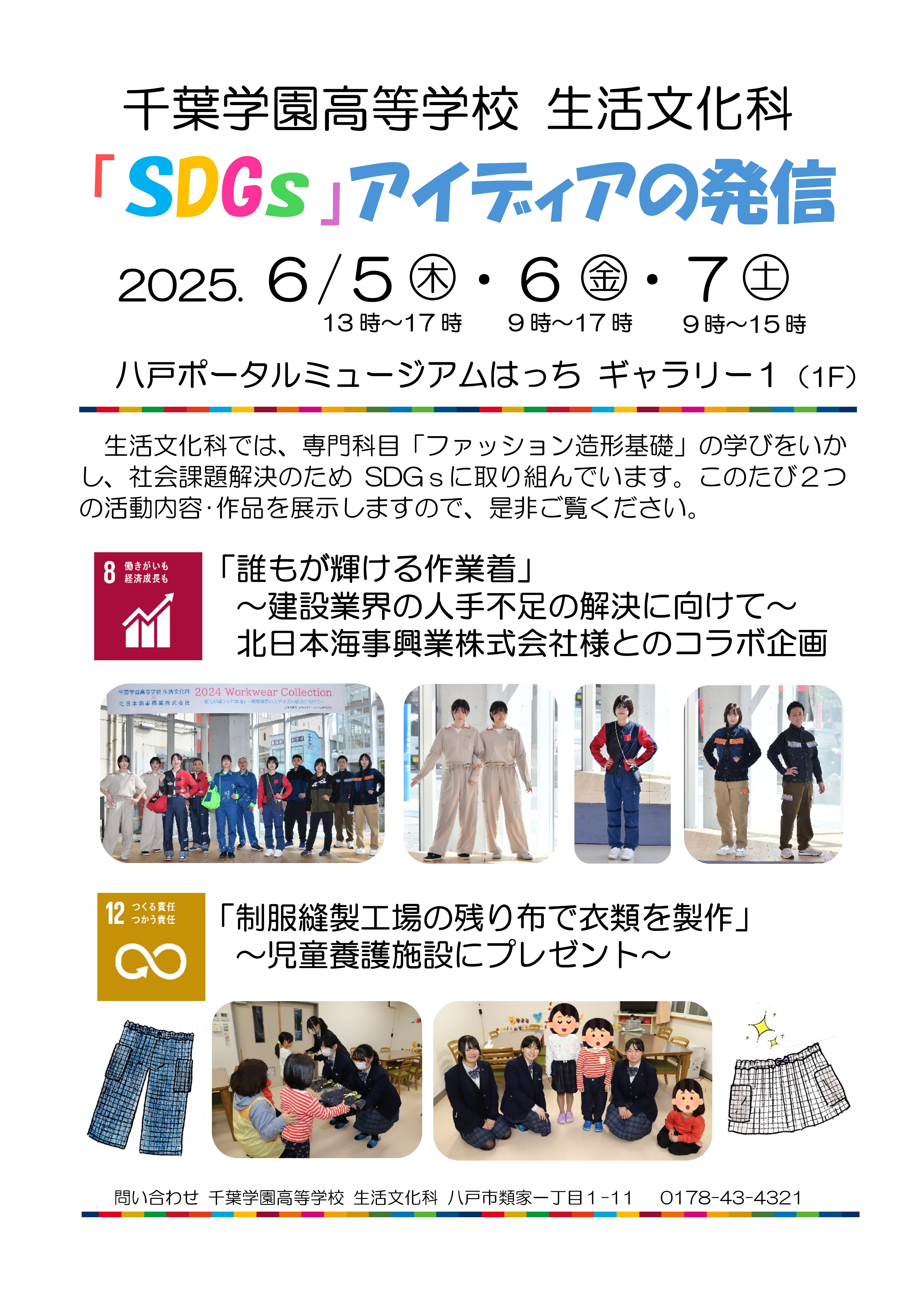 生命活動と生化学への展開 Amazon.co.jp: 生命活動と生化学への展開: 生体反応の理解