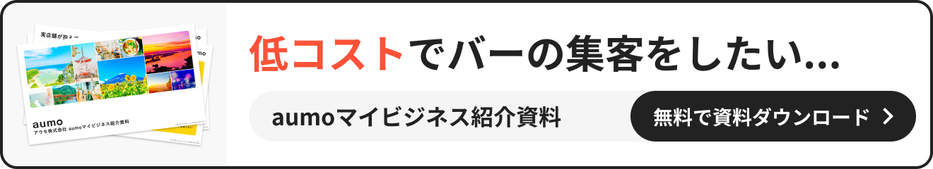 日本特注本日限り価格!! 集客!! SNS!! BARにぴったり＾＾酔っ払い男　愛嬌があります♪　全長140cm　カートゥーン・カウボーイ　等身大フィギュア その他