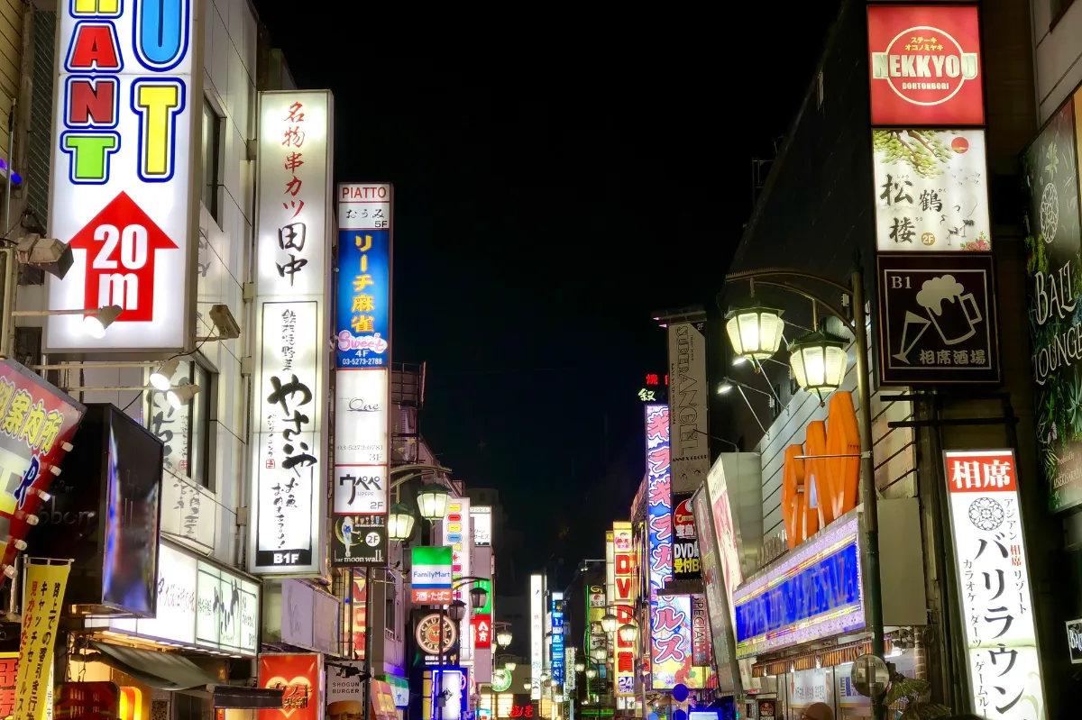 集客率アップ】LEDカラオケ大型看板 大型LED看板広告LP202506 – まち 