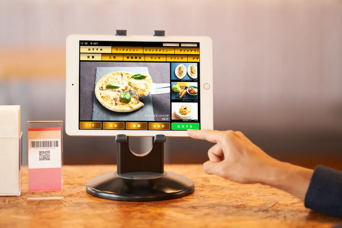 エアレジハンディとは？料金や使い方を徹底解説