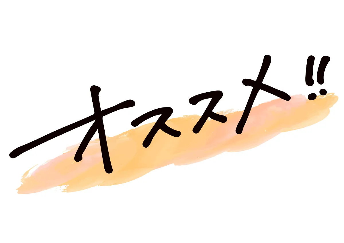 集金を行えるアプリは？会費徴収にも使える集金アプリのメリットやおすすめ10選を解説