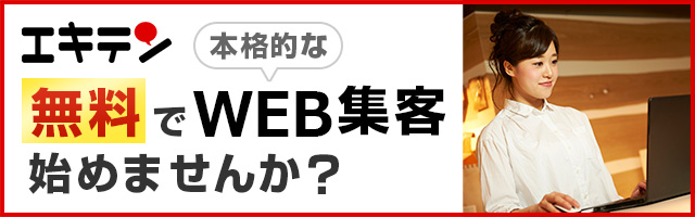 【お得定番】本日限定価格!! 集客!! SNS!! BARにぴったり＾＾酔っ払い男　愛嬌があります♪　全長140cm　カートゥーン・カウボーイ　等身大フィギュア その他