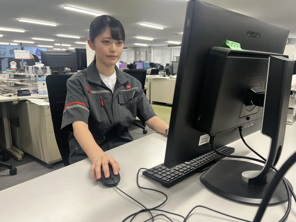 株式 会社 マイ スター
