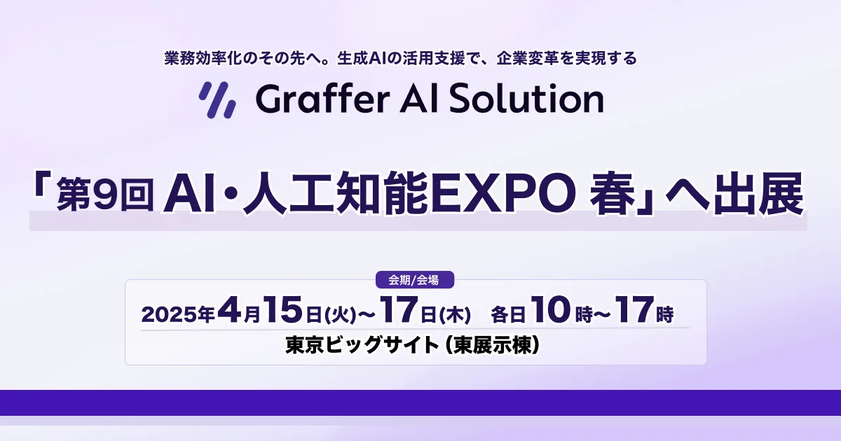 s-1200x630_v-fms_webp_0519c68f