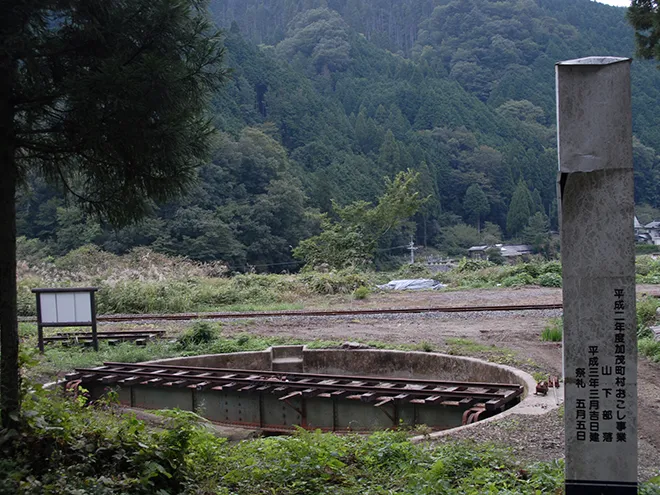 すべての記事｜津山観光WEB