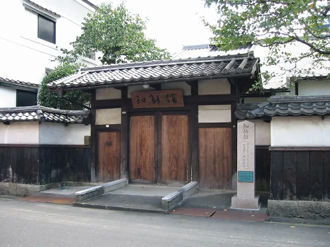 欄間額　第35代内閣総理大臣　平沼騏一郎 欄間額 第35代内閣総理大臣 平沼騏一郎 - メルカリ