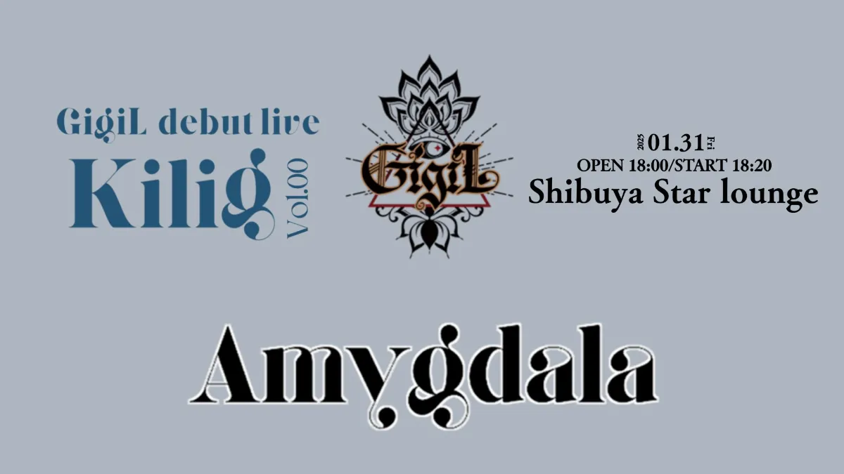 GigiL - ギギル - Official Site | VIDEO