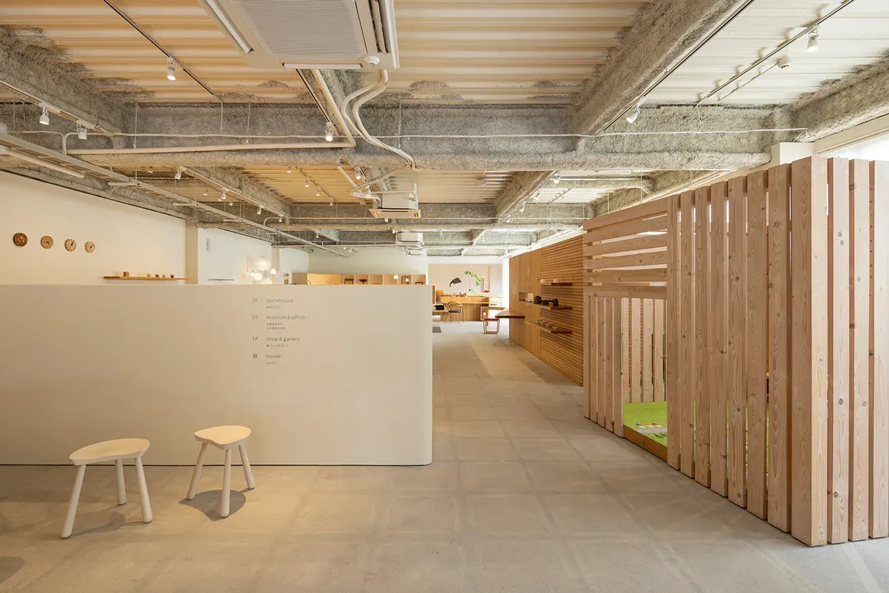 若葉家具本社リノベーション | 有限会社 コアハウス