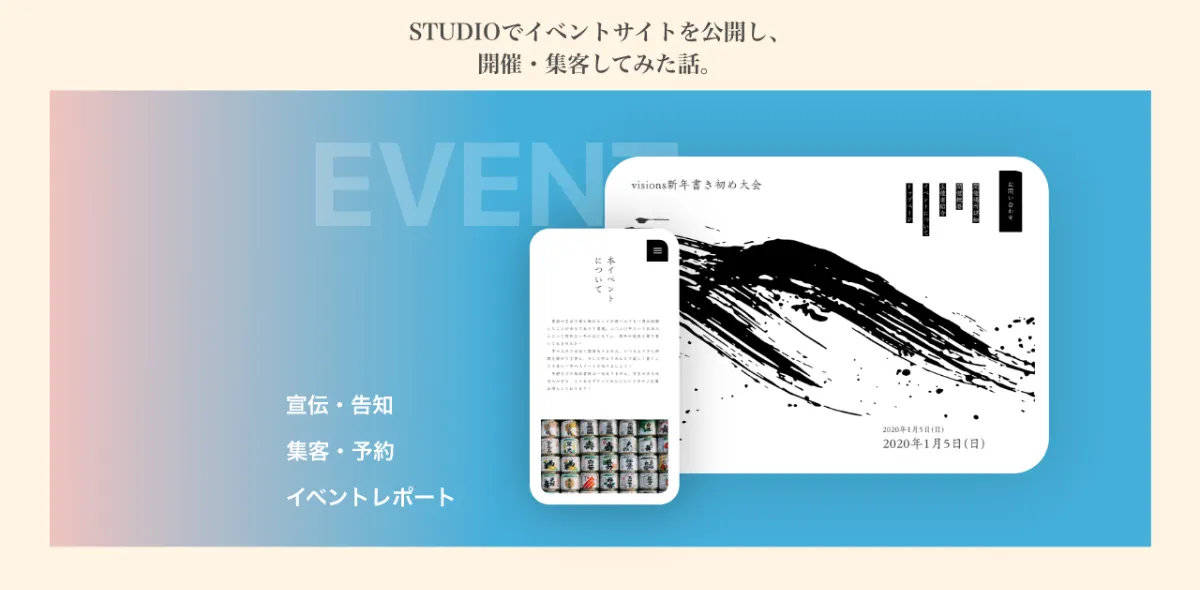 るーな様 お見積もりページ るーな様 お見積もりページ （見積書の書き方を見本付きで解説