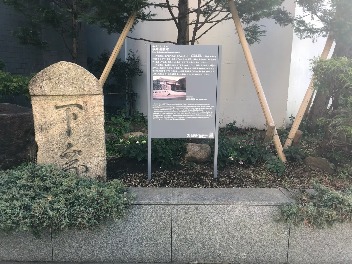 千代田化成　看板　昭和レトロ 51dRyRxdlzL.jpg