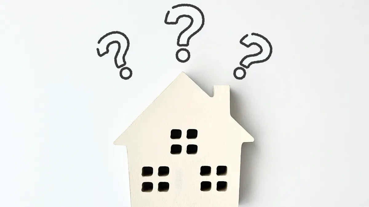 家の模型とハテナマーク