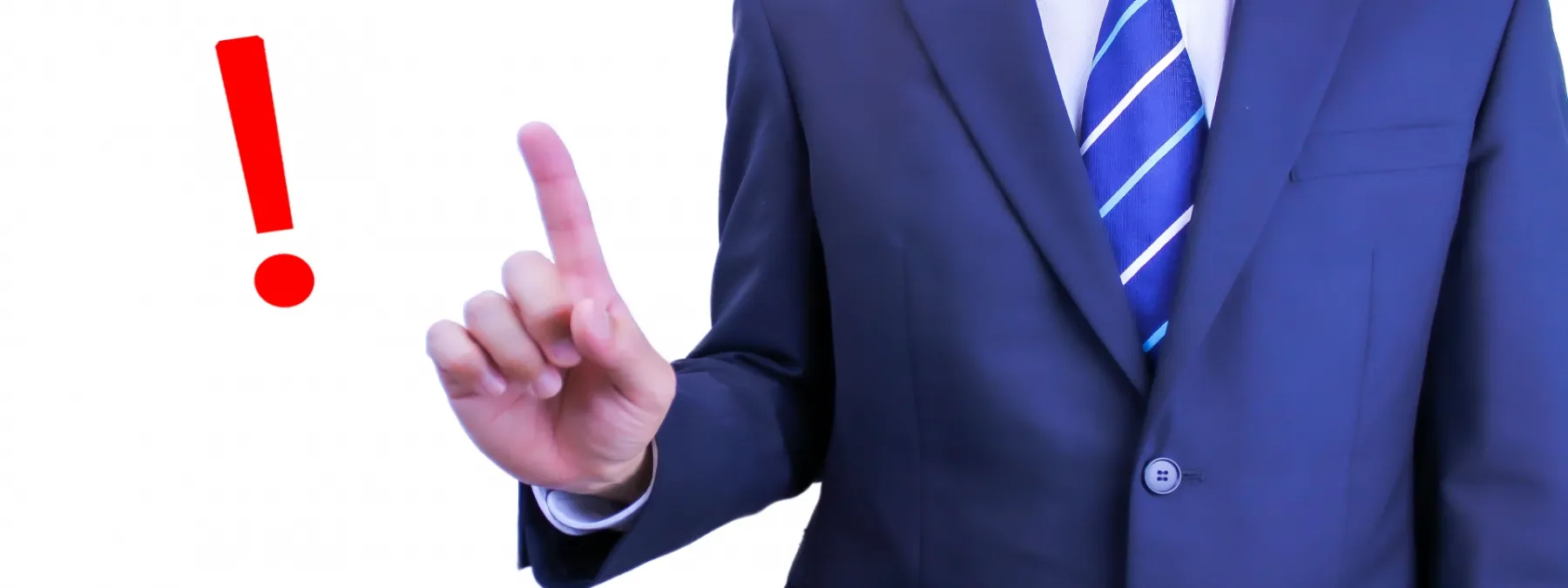 スーツのビジネスマンのビックリマーク