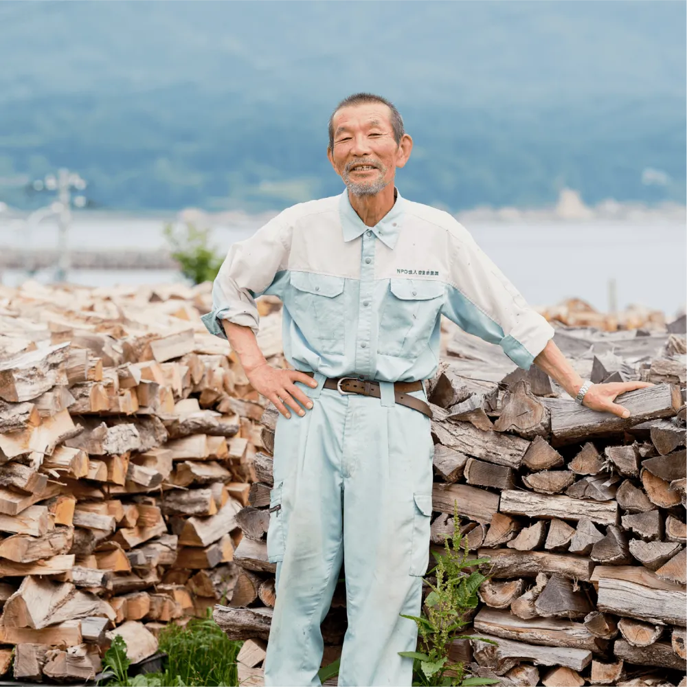 芳賀 Zane 30 oz. Steel/PP Liner Travel Mug - KM8506 | Logomark