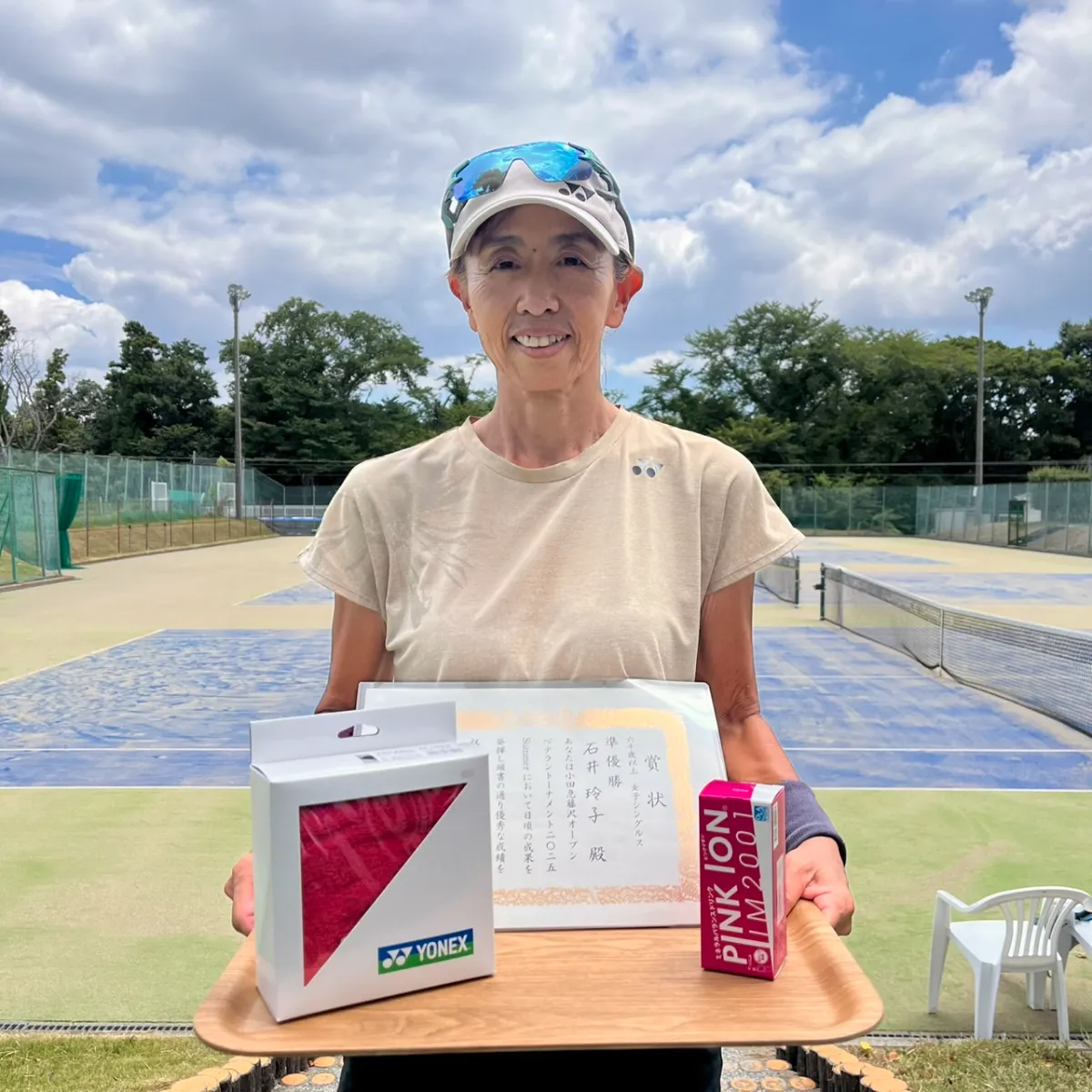 小田急藤沢オープンベテラントーナメント2025特設ページ | 小田急