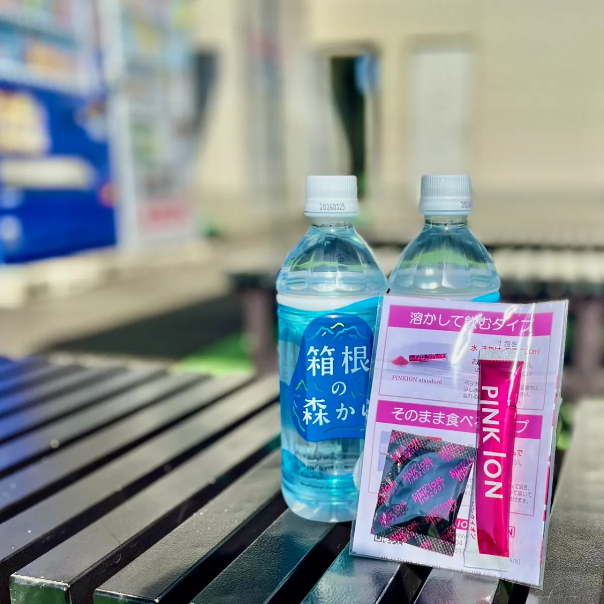 小田急藤沢オープンベテラントーナメント2024特設ページ | 小田急