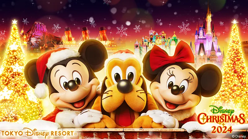 mickey magazine ヒューイ・デューイ・ルーイ mickey magazine（ヒューイ・デューイ・ルーイ）