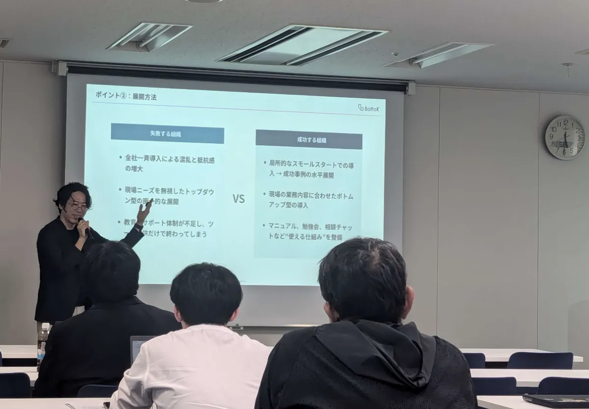 2013年トラさんセミナー 最新Z世代マーケティング無料セミナー】11月5日（火）12:00