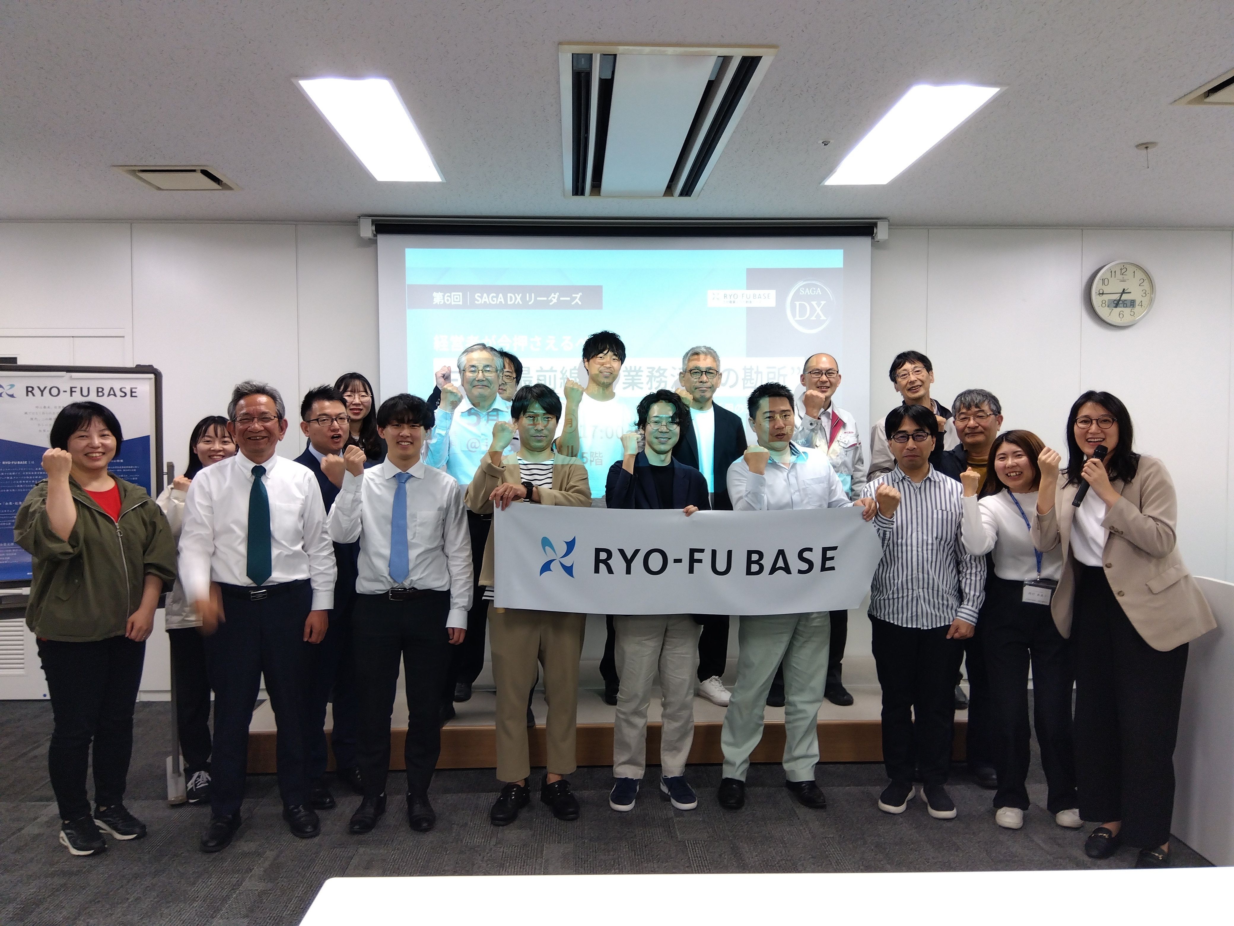 2013年トラさんセミナー セミナー開催情報