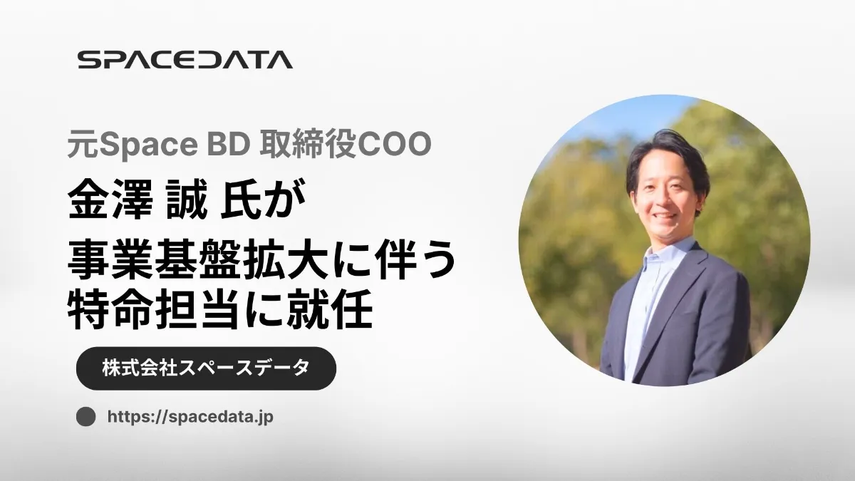書籍「D2C THE MODEL」2023年9月29日（金）より全国にて発売開始