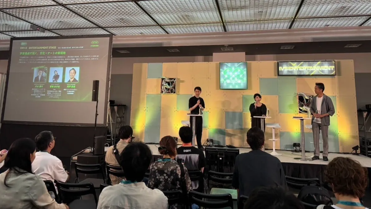 スペースデータは、IVS KYOTO 2025に登壇・出展しました - 株式会社スペースデータ