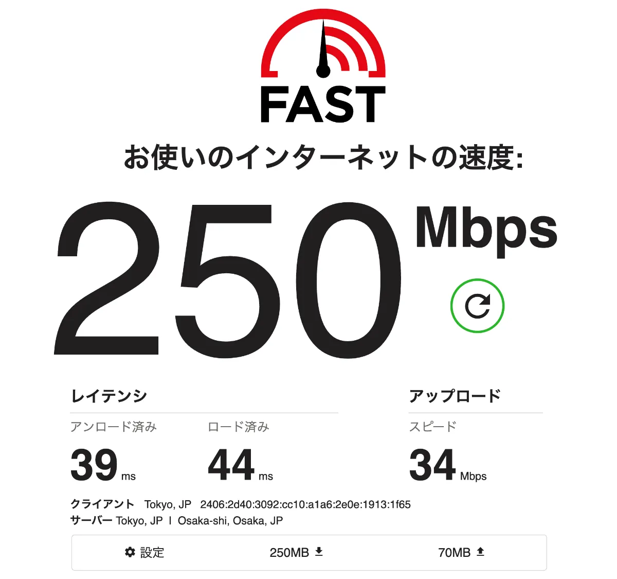 スターリンク starlink テスト使用のみ スターリンク starlink テスト使用のみ