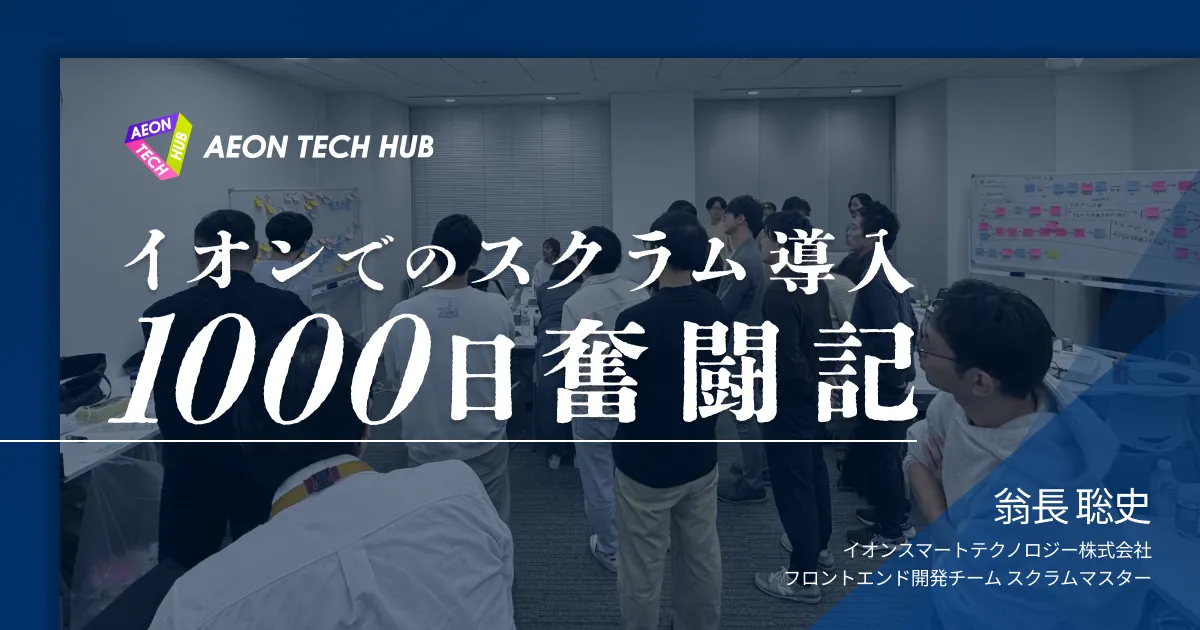 新建築＋おまけ（2021.4〜2022.4）1年分 新建築＋おまけ（2021.4〜2022.4）1年分
