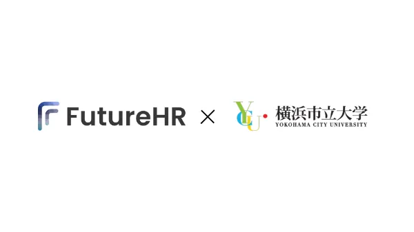 FutureHR、横浜市立大学発スタートアップ企業として称号を授与