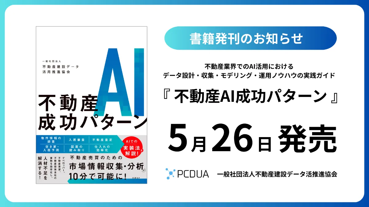 【中古】 資産形成時代の商品ファンドと先物市場/経済法令研究会/市場経済研究所 業界毎特集記事－セントラル短資FX株式会社 代表取締役社長
