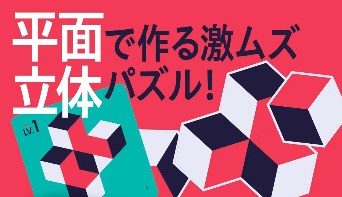 Emiさま パズル 3/10 Emiさま パズル 3/10