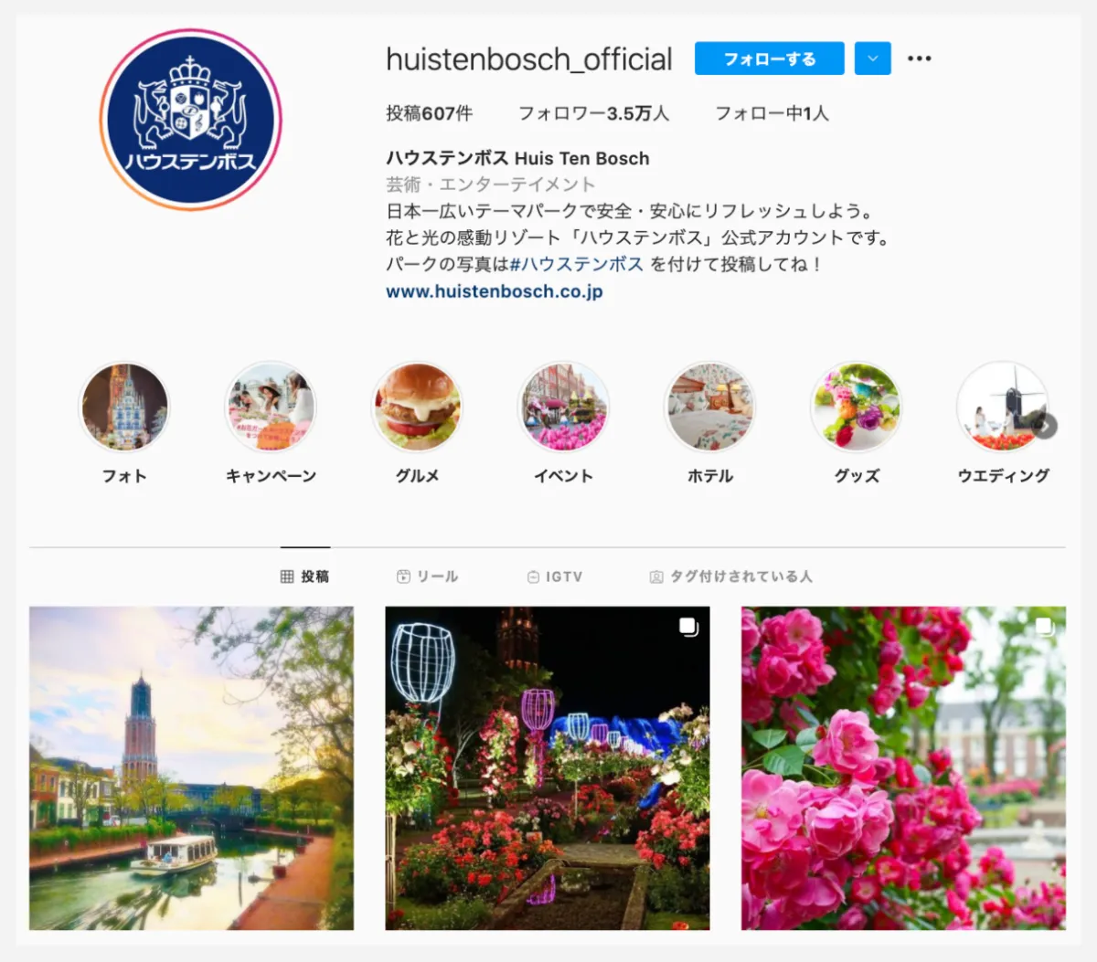 最新版 インスタのリポストのやり方を解説 おすすめアプリも紹介 最新版 インスタのリポストのやり方を解説 おすすめアプリも紹介
